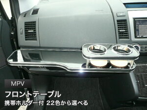 yԌ20OFFzgуz_[t 22FIׂ MPVi06/2`) tge[u JX^ JX^p[c ԓ[  CeA hNz_[t { А Eldグ 