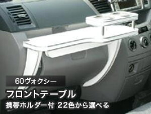 ySi20OFFN[|zzzgуz_[t 22FIׂ 60HNV[MCO(01/11`)tge[u JX^ JX^p[c ԓ[  CeA hNz_[t {