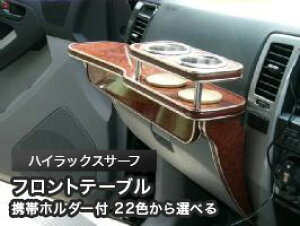 gуz_[t 22FIׂ nCbNXT[t(02/10`)tge[u JX^ JX^p[c ԓ[  CeA hNz_[t { А Eldグ J