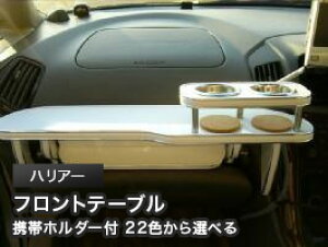 gуz_[t 22FIׂ nA[MCO(97/12`) tge[u JX^ JX^p[c ԓ[  CeA hNz_[t { А Eldグ J[AN