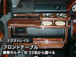 ySi10OFFN[|zzzgуz_[t 22FIׂ GNXgC(00/8`)tge[u JX^ JX^p[c ԓ[  CeA hNz_[t {