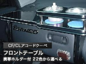 gуz_[t 22FIׂ CF/CLAR[hN[y(97/9`)tge[u JX^ JX^p[c ԓ[  CeA hNz_[t { А Eldグ J[