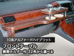 gуz_[t 22FIׂ 10nAt@[hnCubgDVDttge[u JX^ JX^p[c ԓ[  CeA hNz_[t { А El