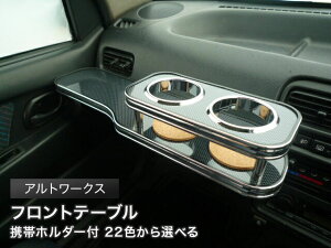 ySi10OFFN[|zzzgуz_[t 22FIׂ Ag[NXMC(94/11`)tge[u JX^ JX^p[c ԓ[  CeA hNz_[t 