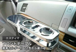 gуz_[t 22FIׂ GXeB}(06/1`)tge[u JX^ JX^p[c ԓ[  CeA hNz_[t { А Eldグ J[ANZ