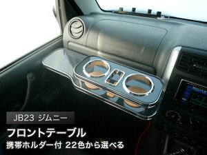 gуz_[t 22FIׂ JB23 Wj[(04/10`) tge[u JX^ JX^p[c ԓ[  CeA hNz_[t { А Eldグ J[