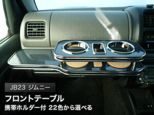 ySi10OFFN[|zzzgуz_[t 22FIׂ JB23 Wj[(98/10`)O tge[u JX^ JX^p[c ԓ[  CeA hNz_[t 