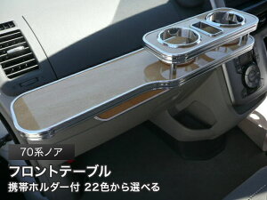 gуz_[t 22FIׂ 70nmA(07/6`)tge[u JX^ JX^p[c ԓ[  CeA hNz_[t { А Eldグ J[ANZT