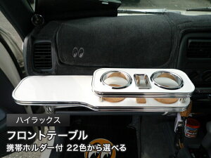 gуz_[t 22FIׂ nCbNX(01/10`) tge[u JX^ JX^p[c ԓ[  CeA hNz_[t { А Eldグ J[AN