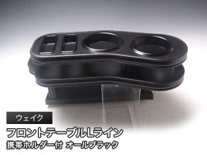 y؂! zEFCN(14/11`) tge[u LC I[ubN JX^ JX^p[c ԓ[  CeA hNz_[t { А Eld