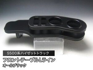 y؂! zS500nnC[bggbN(14/09`) tge[u LC I[ubN JX^ JX^p[c ԓ[  CeA hNz_[t { 