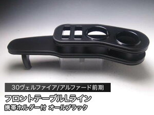 y؂! z30Ft@CA/At@[hOi15/1`) tge[uLC I[ubN JX^ JX^p[c ԓ[  CeA hNz_[t