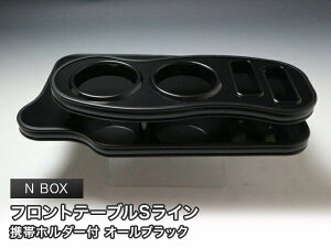 y؂! zJF1@N BOX(11/12`) tge[uSC ubN I[ubN JX^ JX^p[c ԓ[  CeA hNz_[t { А 