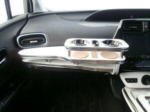 22色から選べる50系プリウス(15/12〜)フロントテーブル カップ2個仕様 カスタム カスタムパーツ 車内収納 高級感 インテリア性 ドリンクホルダー付き 日本製 自社製作 職人仕上げ カーアクセ