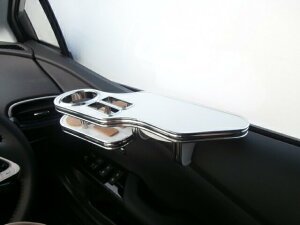 3色から選べる 50系プリウス(15/12〜)サイドテーブル カスタム カスタムパーツ 車内収納 高級感 インテリア性 ドリンクホルダー付き 日本製 自社製作 職人仕上げ カーアクセサリー カー用品