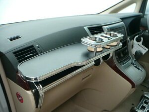 3�F����I�ׂ� 20���F���t�@�C�A(08/5�`)�t�����g�e�[�u�� �J�b�v2�d�l �J�X�^�� �J�X�^���p�[�c �ԓ����[ ������ �C���e���A�� �h�����N�z���_�[�t�� ���{�� ���А��� �E�l�d�グ �J�[�A�N