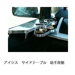 ACVX TChe[u ȑ JX^ JX^p[c ԓ[  CeA hNz_[t { А Eldグ J[ANZT[ J[pi ԗp[