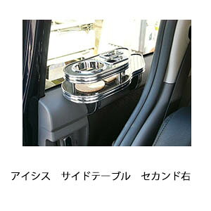 ACVX TChe[u ZJhE JX^ JX^p[c ԓ[  CeA hNz_[t { А Eldグ J[ANZT[ J[pi ԗp[