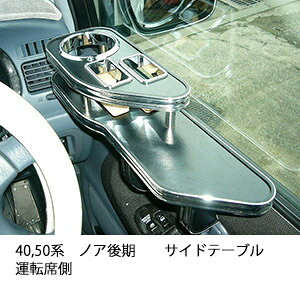 40,50nmATChe[u ^]ȑ JX^ JX^p[c ԓ[  CeA hNz_[t { А Eldグ J[ANZT[ J[pi ԗp[