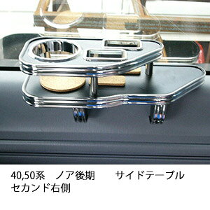 40,50nmATChe[u ZJhE JX^ JX^p[c ԓ[  CeA hNz_[t { А Eldグ J[ANZT[ J[pi ԗp