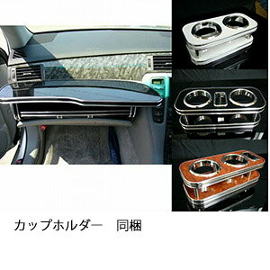 ySi10OFFN[|zzzJbvz_[ JX^ JX^p[c ԓ[  CeA hNz_[t { А Eldグ J[ANZT[ J[pi 