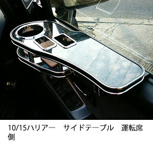 10/15nA[TChe[u ^]ȑ JX^ JX^p[c ԓ[  CeA hNz_[t { А Eldグ J[ANZT[ J[pi ԗp[