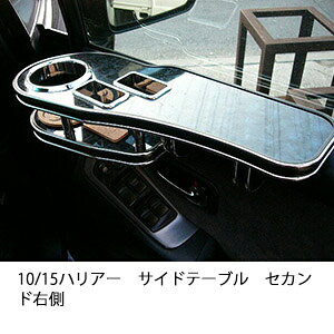 10/15nA[TChe[u ZJhE JX^ JX^p[c ԓ[  CeA hNz_[t { А Eldグ J[ANZT[ J[pi ԗp[