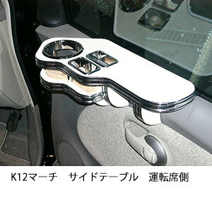 ySi20OFFN[|zzzK12}[`TChe[u ^]ȑ JX^ JX^p[c ԓ[  CeA hNz_[t { А Eldグ J[ANZT