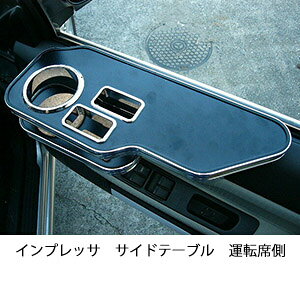 CvbTTChe[u ^]ȑ JX^ JX^p[c ԓ[  CeA hNz_[t { А Eldグ J[ANZT[ J[pi ԗp[