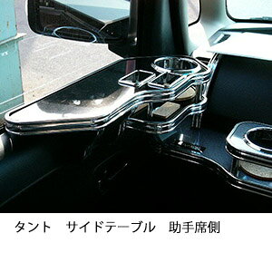 ^gTChe[u ȑ JX^ JX^p[c ԓ[  CeA hNz_[t { А Eldグ J[ANZT[ J[pi ԗp[