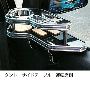 ^gTChe[u ^]ȑ JX^ JX^p[c ԓ[  CeA hNz_[t { А Eldグ J[ANZT[ J[pi ԗp[