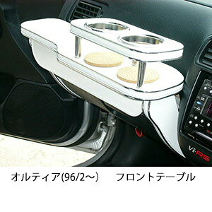 IeBA(96/2`) tge[u JX^ JX^p[c ԓ[  CeA hNz_[t { А Eldグ J[ANZT[ J[pi ԗp[