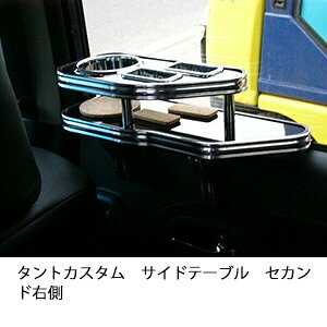 ^gJX^TChe[u ZJhE JX^ JX^p[c ԓ[  CeA hNz_[t { А Eldグ J[ANZT[ J[pi ԗp