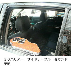 30nA[ TChe[uZJh JX^ JX^p[c ԓ[  CeA hNz_[t { А Eldグ J[ANZT[ J[pi ԗp[