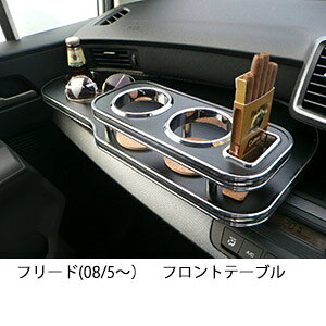 22FIׂ t[h(08/5`)tge[u Jbv2dl JX^ JX^p[c ԓ[  CeA hNz_[t { А Eldグ J[ANZT