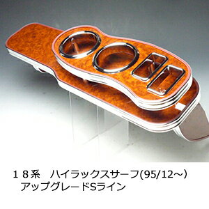 yԌ20OFFz22FIׂ 18nnCbNXT[t(95/12`)AbvO[h SC JX^ JX^p[c ԓ[  CeA hNz_[t { А E