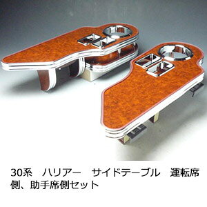 30nnA[ TChe[u ^]ȑAȑZbgyz JX^ JX^p[c ԓ[  CeA hNz_[t { А Eldグ J[AN