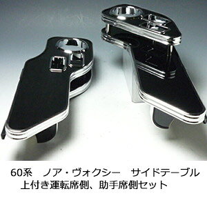 ySi20OFFN[|zzz60nmAEHNV[ TChe[ut ^]ȑAȑZbgyz JX^ JX^p[c ԓ[  CeA hNz_