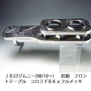 y؂! zJB23 Wj[(98/10`jO tge[u Rh BKxtbL JX^ JX^p[c ԓ[  CeA hNz_[t { А 