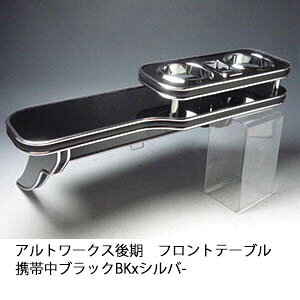 y؂! zAg[NX tge[ugђ ubN BKxVo- JX^ JX^p[c ԓ[  CeA hNz_[t { А E