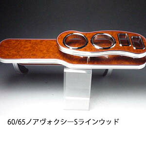 y؂! z60/65mA HNV[ SC Ebh JX^ JX^p[c ԓ[  CeA hNz_[t { А Eldグ J[ANZT[ J