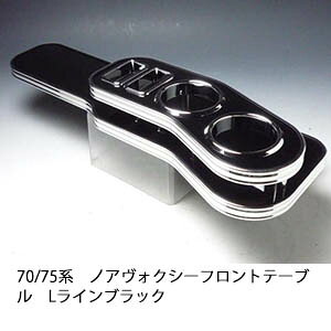 ySi20OFFN[|zzzy؂! z70/75n mA HNV[ tge[u LC ubN JX^ JX^p[c ԓ[  CeA hNz_[