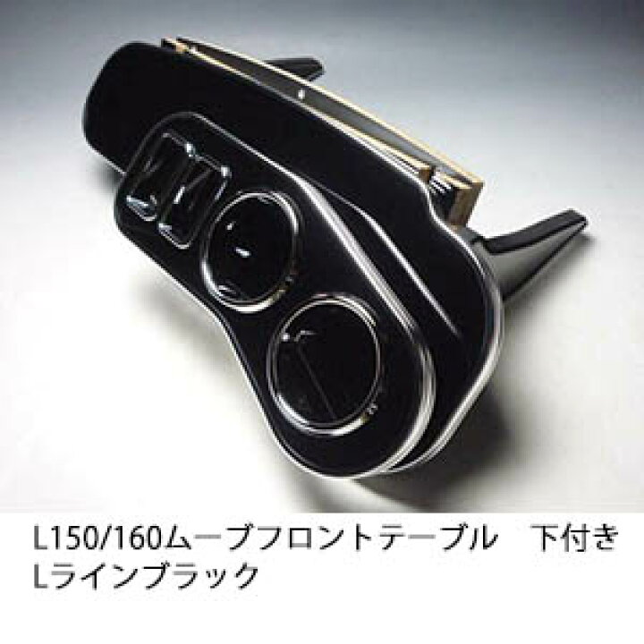 楽天市場】【全品15%offクーポン配布中※SS期間限定】【売り切り 