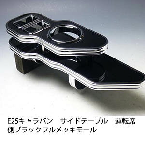 y؂! zE25Lo TChe[u ^]ȑ ubN tbL[ JX^ JX^p[c ԓ[  CeA hNz_[t { А 