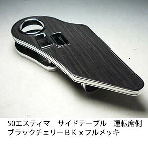 y؂! z50GXeB} TChe[u ^]ȑ ubN`F[ BKxtbL JX^ JX^p[c ԓ[  CeA hNz_[t { А