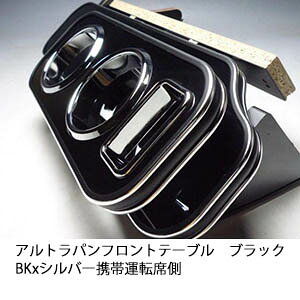 y؂! zAgptge[u ubN BKxVo[ gщ^]ȑ JX^ JX^p[c ԓ[  CeA hNz_[t { А 