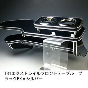 ySi10OFFN[|zzzy؂! zT31GNXgCtge[u ubN BKxVo[ JX^ JX^p[c ԓ[  CeA hNz_[t