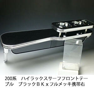 y؂! z200n nCbNXT[t tge[u ubN BKxtbL gщE JX^ JX^p[c ԓ[  CeA hNz_[t { 