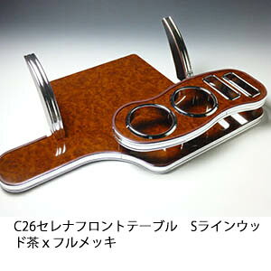 y؂! zC26Zi tge[u SC Ebh xtbL JX^ JX^p[c ԓ[  CeA hNz_[t { А Eld