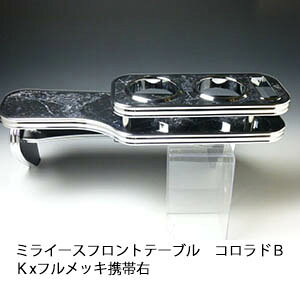 ySi10OFFN[|zzzy؂! z~C[X tge[u Rh BKxtbL gщE JX^ JX^p[c ԓ[  CeA hNz_